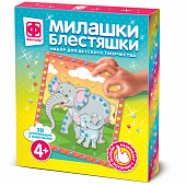 Набор для творчества Милашки Блестяшки Прогулка с мамой Фантазер 257088